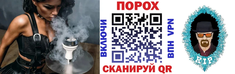 АМФ Premium  Чулым 