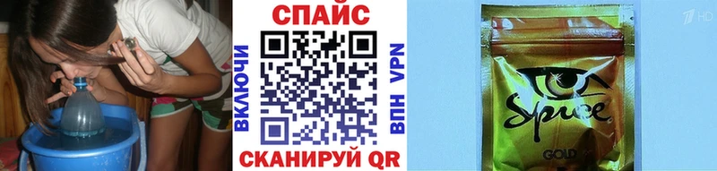 что такое наркотик  MEGA онион  БУТИРАТ 99%  Чулым 