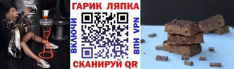ссылка на мегу ONION  цена   Чулым  ГАШ Изолятор 
