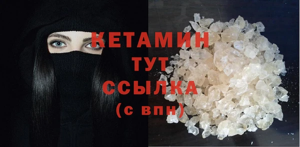 спиды Михайловск