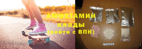 не бодяженный Алексин