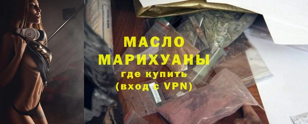 дмт Михайловка