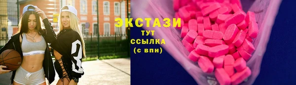 не бодяженный Алексин