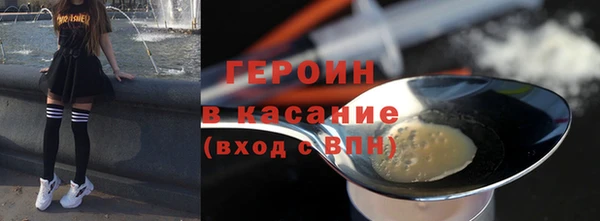не бодяженный Алексин