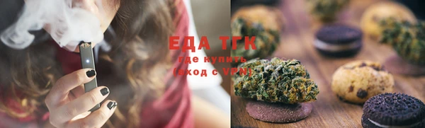 шишки Алзамай