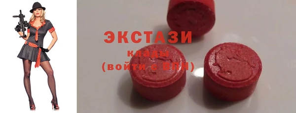 не бодяженный Алексин