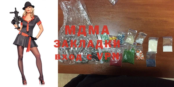 дмт Михайловка