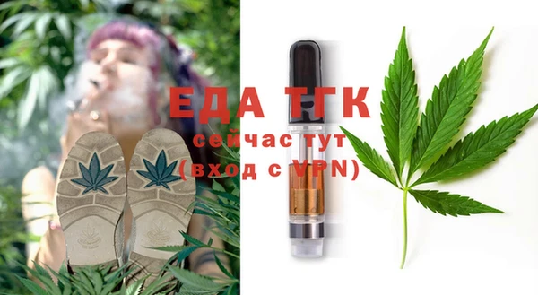 экстази Михайлов
