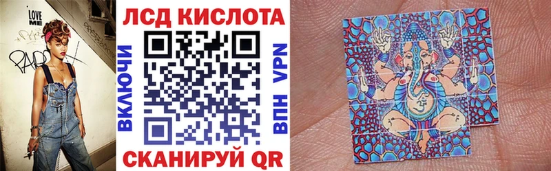 Марки N-bome 1,5мг  хочу   Чулым 