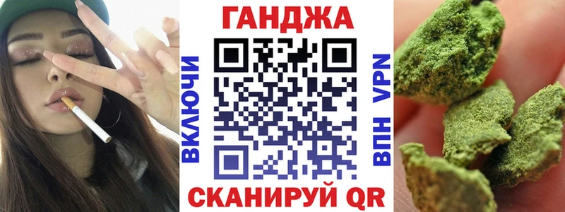 Конопля Bruce Banner  shop клад  Чулым  наркошоп 